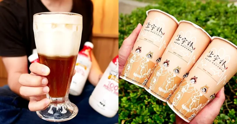 因為粉角而出名的飲料店就是這家，大家都說紅龍鮮奶茶好喝，但我偏愛脆梅綠，太極別忘了加