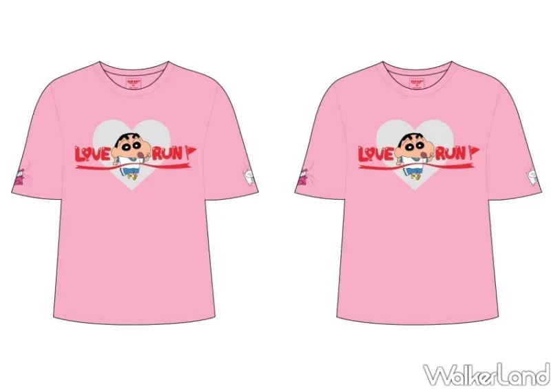 路跑「蠟筆小新Love Run」 / WalkerLand窩客島整理提供 未經許可不可轉載