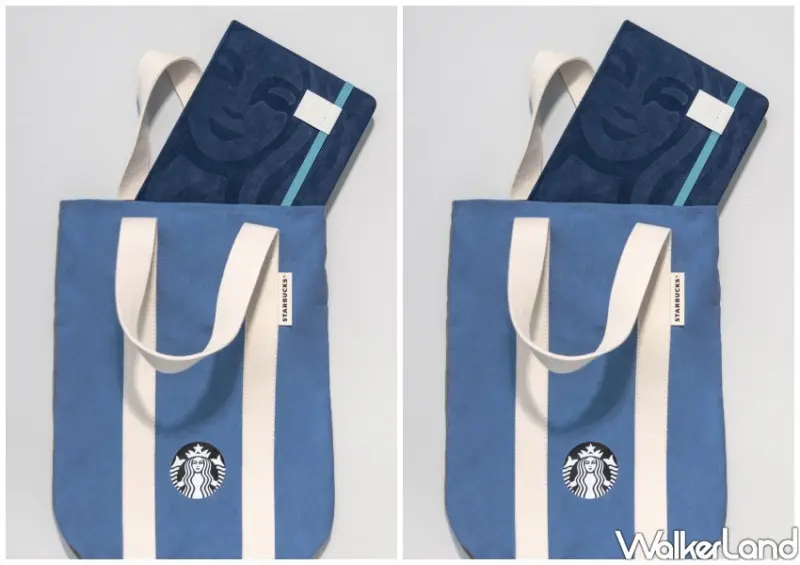 星巴克「23年曆提袋組」 / WalkerLand窩客島整理提供 未經許可不可轉載