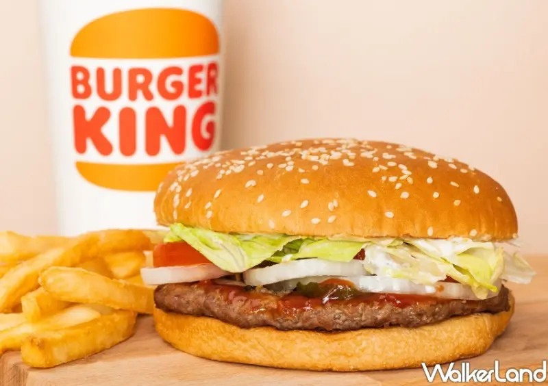 漢堡王、樂事 / WalkerLand窩客島整理提供 未經許可不可轉載