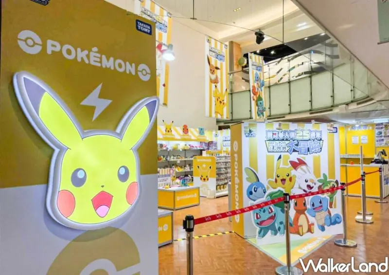 寶可夢人偶25周年快閃店 / WalkerLand窩客島整理提供 未經許可不可轉載