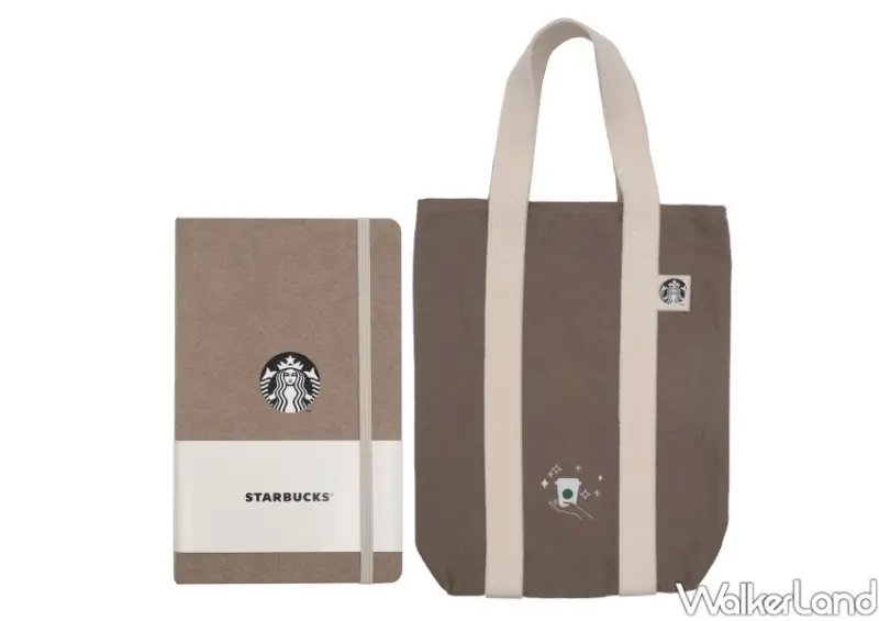星巴克「23年曆提袋組」 / WalkerLand窩客島整理提供 未經許可不可轉載
