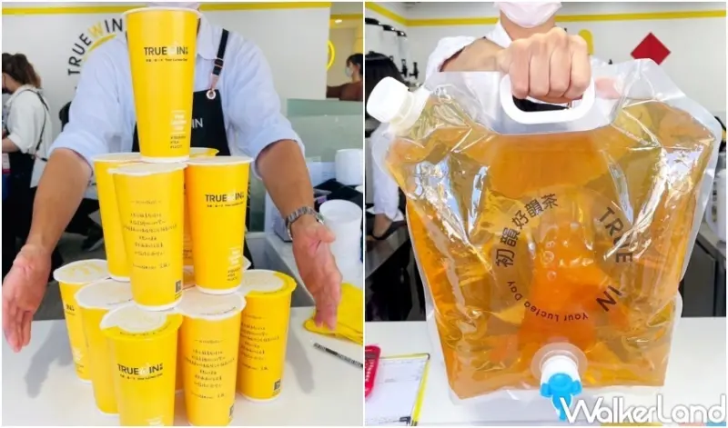 初韻 開韻四季春 中秋豪飲版 / WalkerLand窩客島整理提供 未經許可，不得轉載