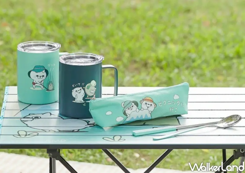 全家「よし!夏日野餐趣」集點加價購 / WalkerLand窩客島整理提供 未經許可不可轉載