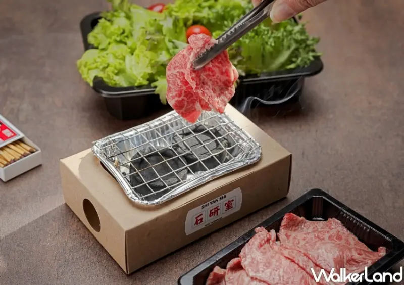 石研室X峇嵐杉丘 「杉中寶盒」燒肉便當 / WalkerLand窩客島整理提供 未經許可，不得轉載