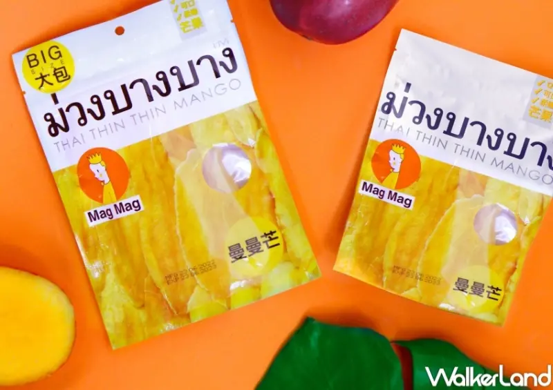 Mag Mag「曼曼芒」芒果乾 / WalkerLand窩客島整理提供 未經許可，不得轉載