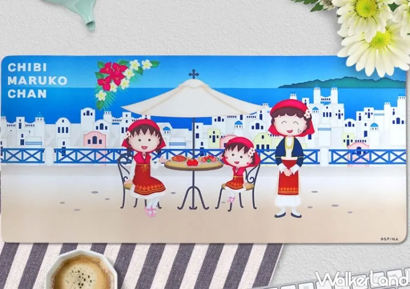 萊爾富 櫻桃小丸子の日常 點數加價購 / WalkerLand窩客島整理提供 未經許可，不得轉載