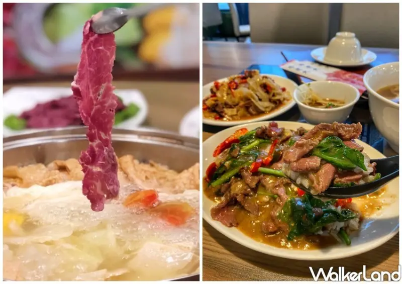 2022台北、台中、台南、高雄必比登推介 / WalkerLand窩客島整理提供 未經許可不可轉載