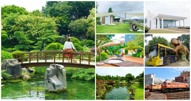 彰化不只田尾好拍！IG最洗版29個「彰化熱門打卡點」怒衝一波，秒飛日本「台版兼六園」、全台僅存「扇形火車庫」，帶你收藏不同的彰化面貌。