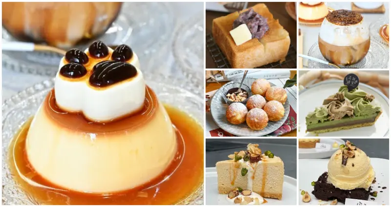 台中最強甜點攻略！螞蟻人先收下「15間台中超人氣甜點」，IG爆紅「貓掌印布丁」、微酥脆「奶油紅豆吐司」全都要打卡吃一輪。
