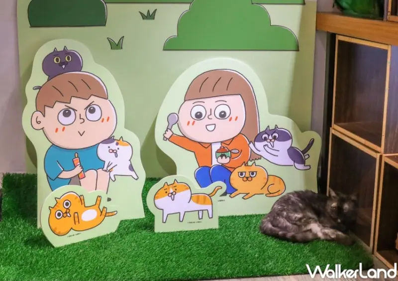 開飯囉！喵嗚公園小型草稿展 / WalkerLand窩客島提供 未經許可，不得轉載
