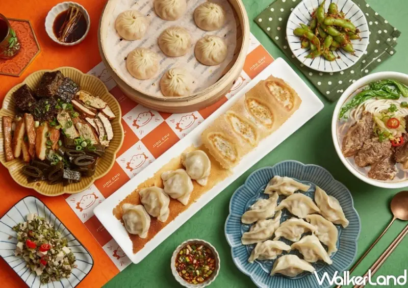 九初 流心脆皮煎餃 桃園藝文店 / WalkerLand窩客島整理提供 未經許可，不得轉載