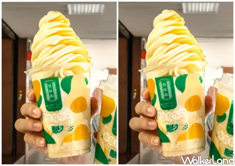 全家新品 / WalkerLand窩客島整理提供 未經許可不可轉載