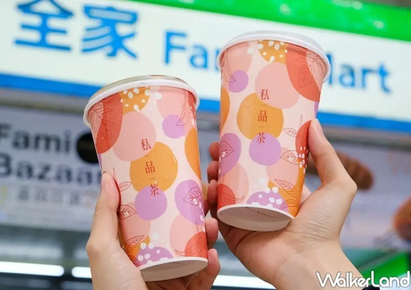 93軍人節優惠 / WalkerLand窩客島整理提供 未經許可，不得轉載