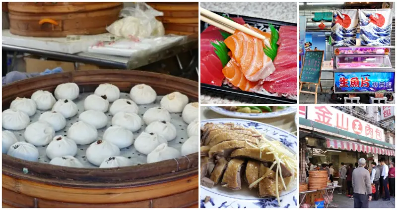 沒吃鴨肉等於沒來金山！7間人氣爆棚「金山美食」快筆記，平日也排爆「廟口鴨肉」、出爐搶翻「鮮美大肉包」，新北街邊美食超強戰力再加一。