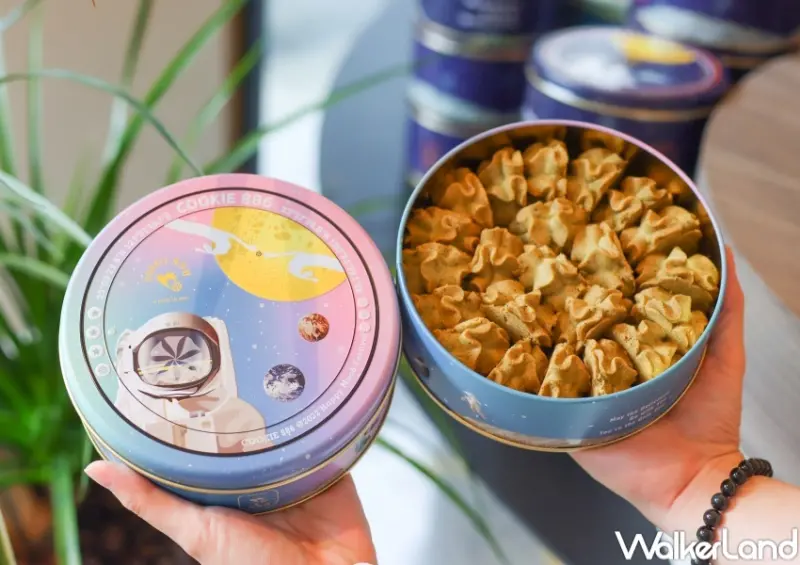 COOKIE886 蜜香紅茶曲奇餅乾 / WalkerLand窩客島整理提供 未經許可，不得轉載 / WalkerLand窩客島提供 未經許可，不得轉載