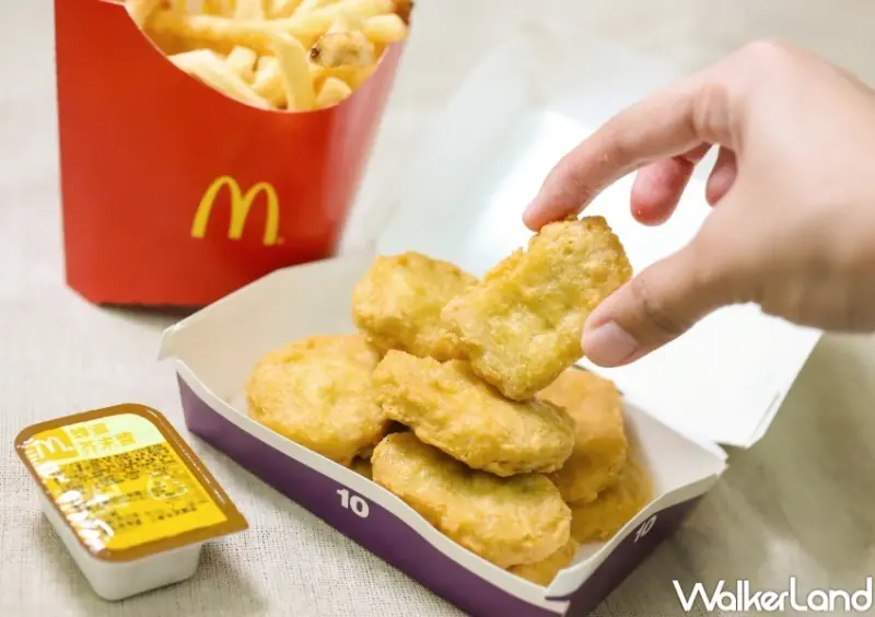 麥當勞 爸氣有禮 APP專屬活動 / WalkerLand窩客島提供 未經許可，不得轉載