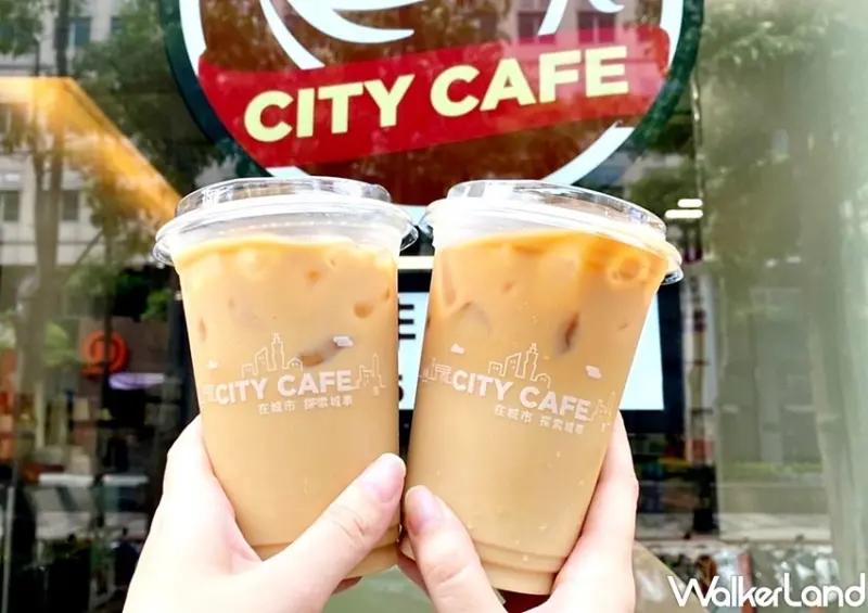 7-ELEVEN咖啡飲品優惠 / WalkerLand窩客島整理提供 未經許可，不得轉載