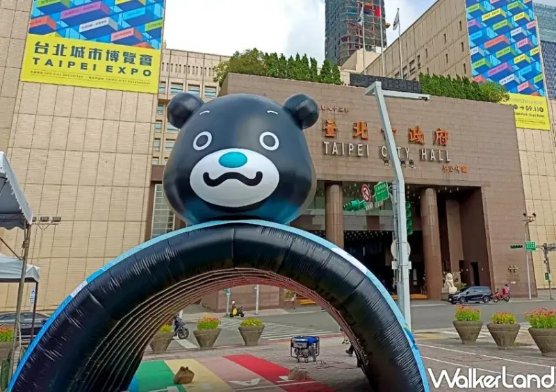 台北河岸童樂會「熊讚水樂園」 / WalkerLand窩客島整理提供 未經許可不可轉載