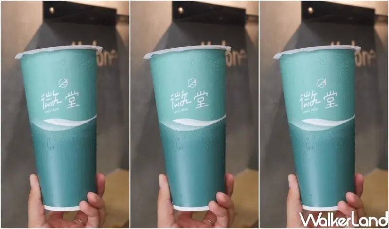 微堂 台北內湖店 / WalkerLand窩客島提供 未經許可，不得轉載