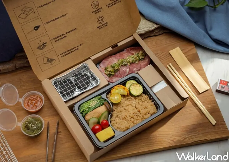 石研室X峇嵐杉丘 「杉中寶盒」燒肉便當 / WalkerLand窩客島整理提供 未經許可，不得轉載