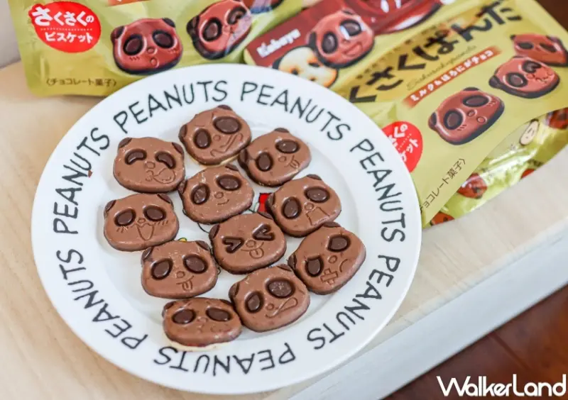 7-ELEVEN熊貓巧克力新品 / WalkerLand窩客島提供 未經許可，不得轉載