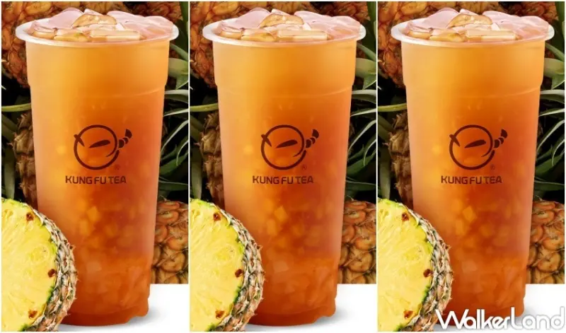 功夫茶 金鑽鳳梨冰茶 / WalkerLand窩客島整理提供 未經許可，不得轉載