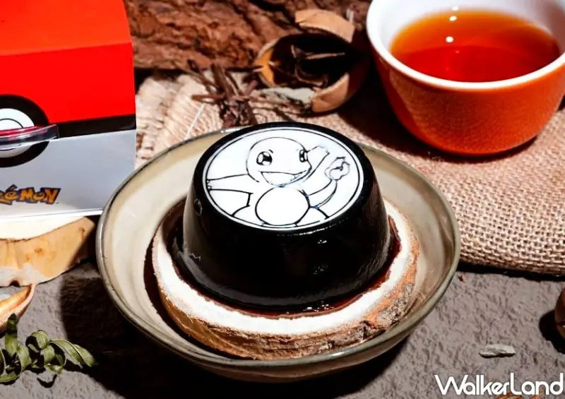 黑丸嫩仙草「寶可夢仙草奶凍」 / WalkerLand窩客島整理提供 未經許可不可轉載