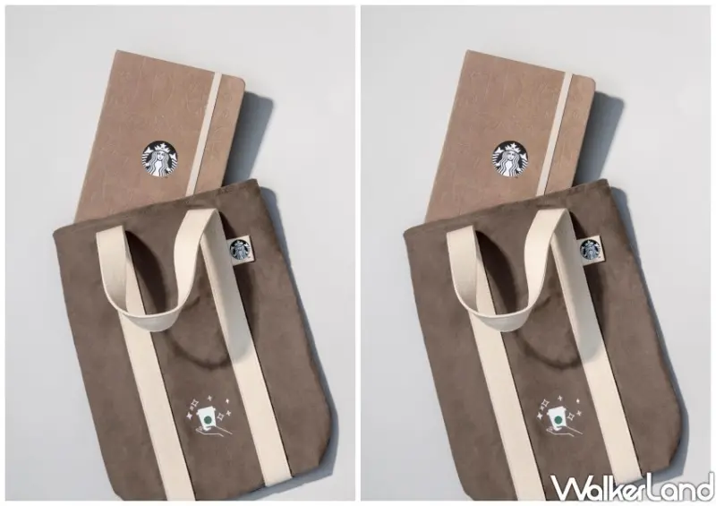 星巴克「23年曆提袋組」 / WalkerLand窩客島整理提供 未經許可不可轉載