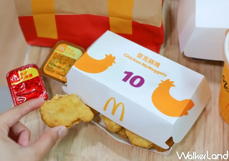 麥當勞 外送優惠整理 / WalkerLand窩客島提供 未經許可，不得轉載