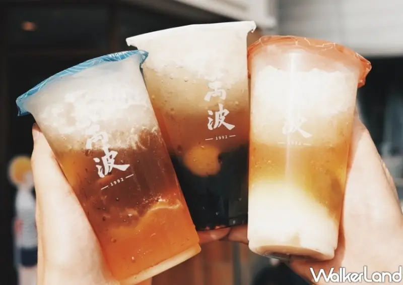 萬波「古早酸梅冰」/ WalkerLand窩客島整理提供 未經許可不可轉載