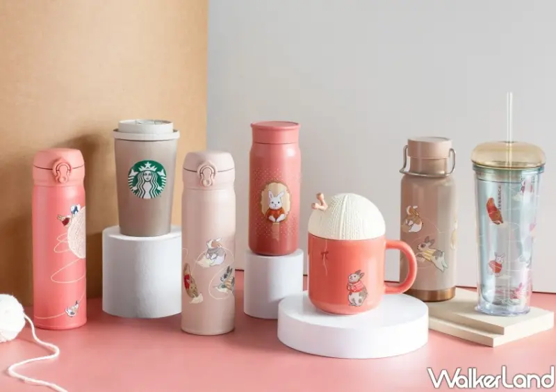 星巴克中秋節商品 / WalkerLand窩客島整理提供 未經許可不可轉載