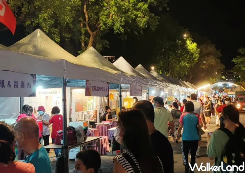 2022北投女巫魔法節 / WalkerLand窩客島整理提供 未經許可不可轉載