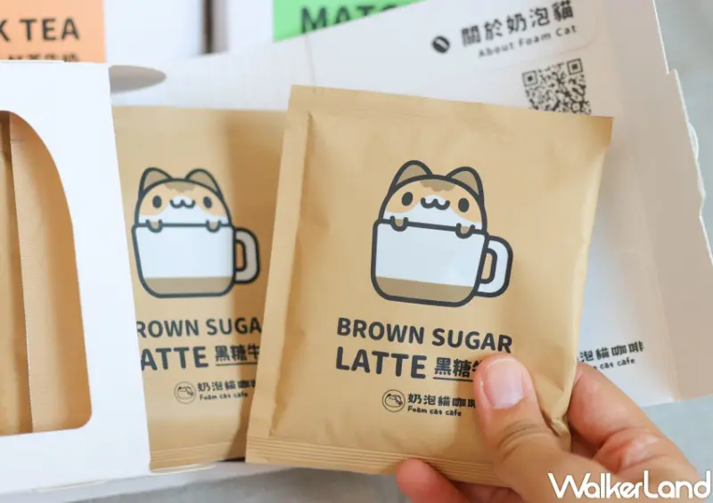 咖波新品系列 奶泡貓沖泡茶 / WalkerLand窩客島提供 未經許可，不得轉載
