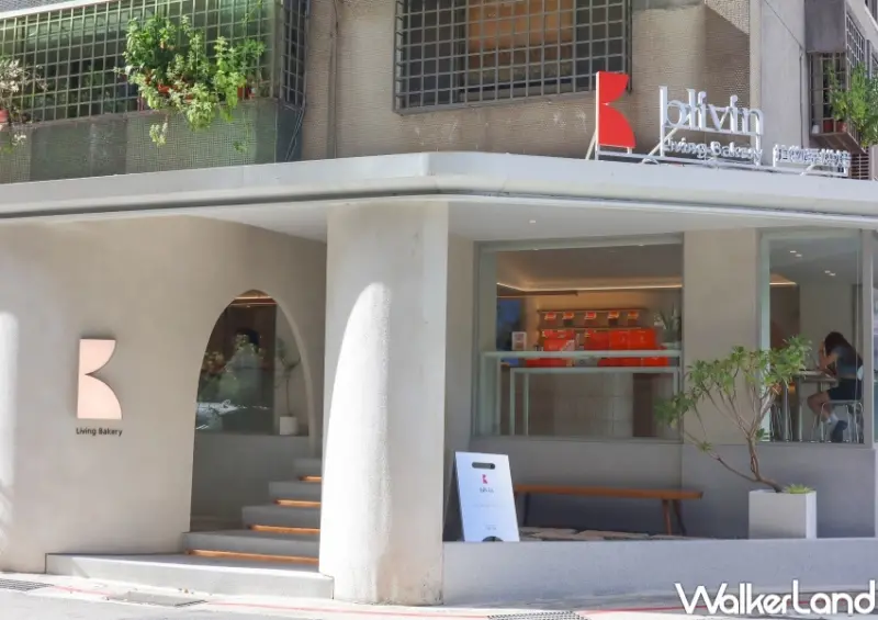 Blivin Bakery 植物系生吐司專門店 / WalkerLand窩客島提供 未經許可，不得轉載