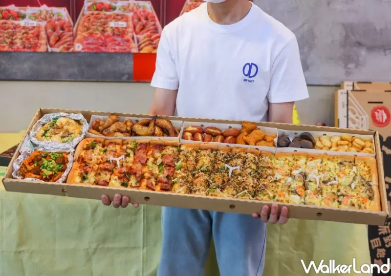 必勝客 一公尺派對巨飽盒 / WalkerLand窩客島提供 未經許可，不得轉載