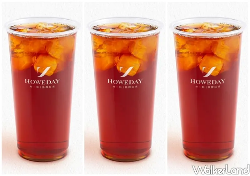 南港飲料「好一點HOWEDAY熟醇紅茶」 / WalkerLand窩客島整理提供 未經許可不可轉載