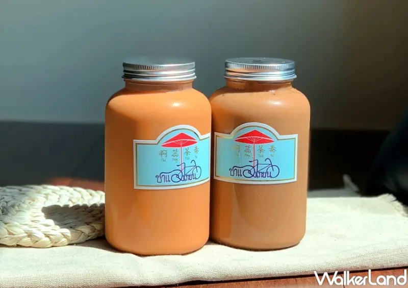 7款特色的「泰式飲料」喝法 / WalkerLand窩客島提供 未經許可，不得轉載