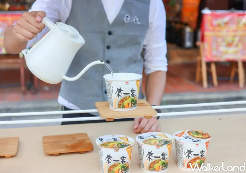 來一客電影院 / WalkerLand窩客島提供 未經許可，不得轉載