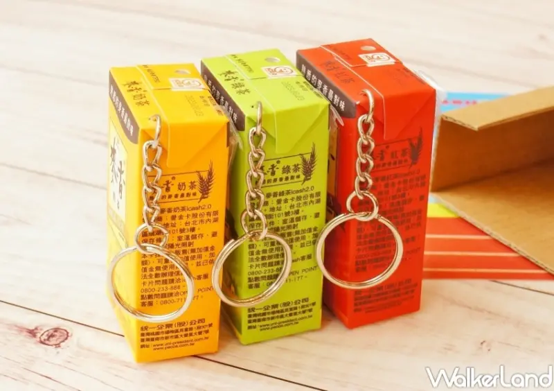 麥香三入組icash2.0 / WalkerLand窩客島整理提供 未經許可，不得轉載