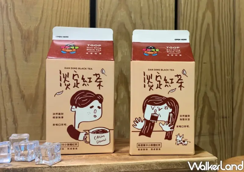 全家、這群人「淡定紅茶、大冰奶」 / WalkerLand窩客島整理提供 未經許可不可轉載
