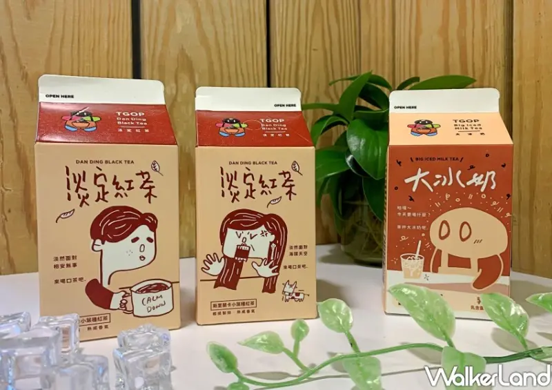 全家、這群人「淡定紅茶、大冰奶」 / WalkerLand窩客島整理提供 未經許可不可轉載