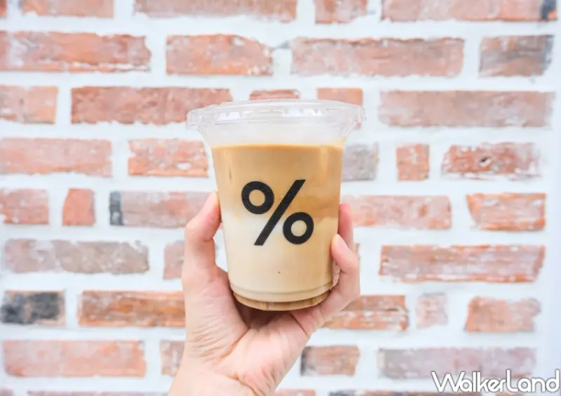 % Arabica台灣二店 台北中山店/ WalkerLand窩客島整理提供 未經許可不可轉載。