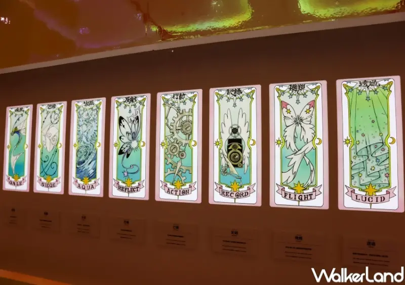 夢色 花開 庫洛魔法使特展快閃店 / WalkerLand窩客島提供 未經許可，不得轉載