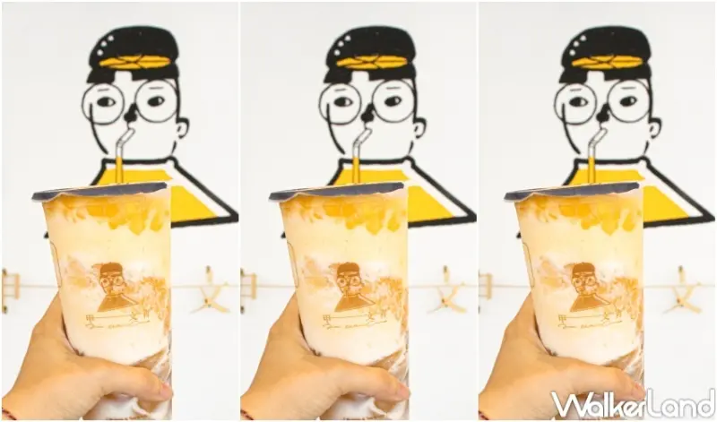 甲文青 芒果系列優惠 / WalkerLand窩客島整理提供 未經許可，不得轉載