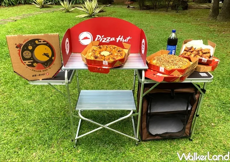 必勝客 月見起司炭燒嫩牛比薩 / WalkerLand窩客島整理提供 未經許可，不得轉載