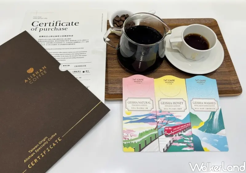 7-ELEVEN 咖啡 / WalkerLand窩客島整理提供 未經許可，不得轉載