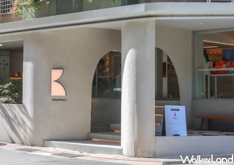 Blivin Bakery 植物系生吐司專門店 / WalkerLand窩客島提供 未經許可，不得轉載