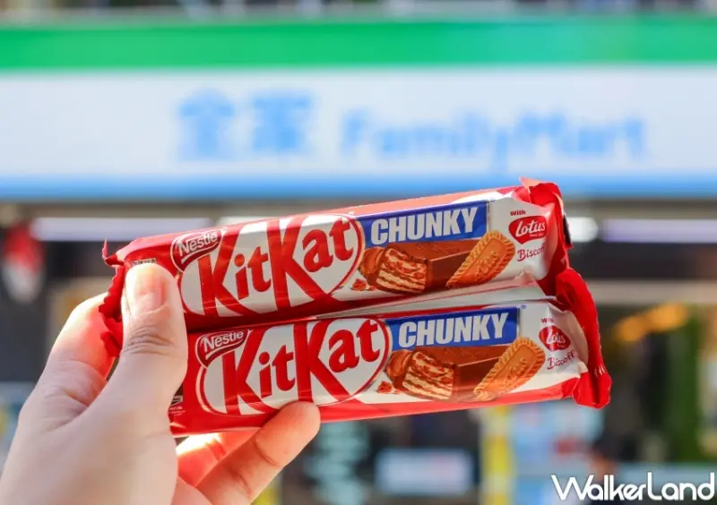 雀巢KitKat巧克力 / WalkerLand窩客島提供 未經許可，不得轉載