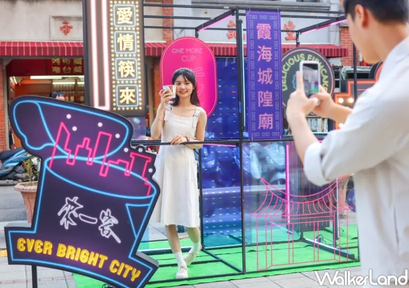 來一客電影院 / WalkerLand窩客島提供 未經許可，不得轉載